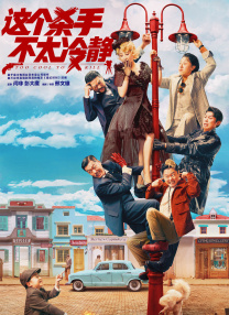少妇肉丝短裙撅臀娇喘